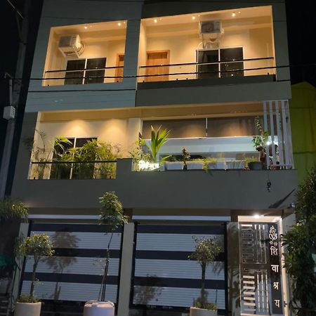 Hotel Shivashray Luxury Stays & Inn Ujjain Exterior photo