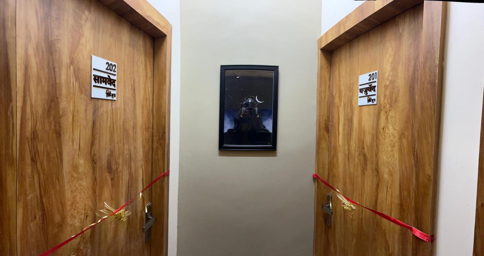Hotel Shivashray Luxury Stays & Inn Ujjain Exterior photo